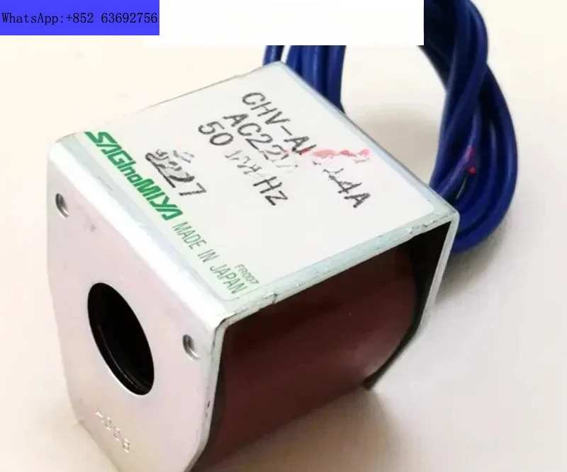 직경 14mm 내부 구멍 4방향 밸브 코일 CHV-AH104A