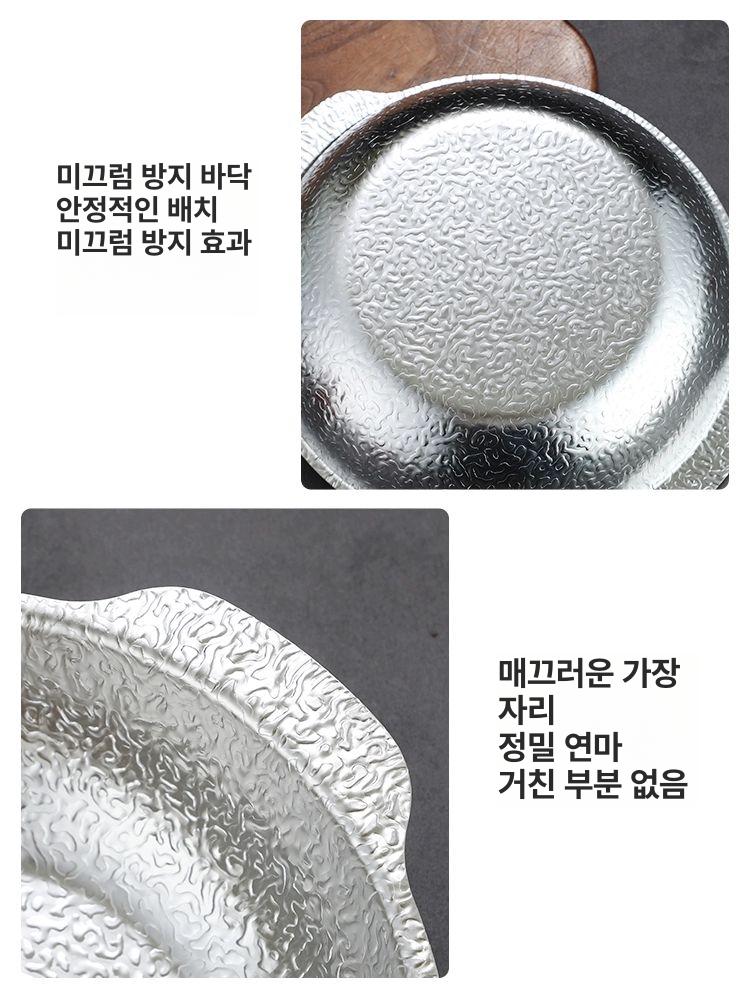 일본 전골냄비 스텐 캠핑 업소용 스테인레스 샤브나베 샤브냄비 전용 백설냄비 - 상세 이미지 5