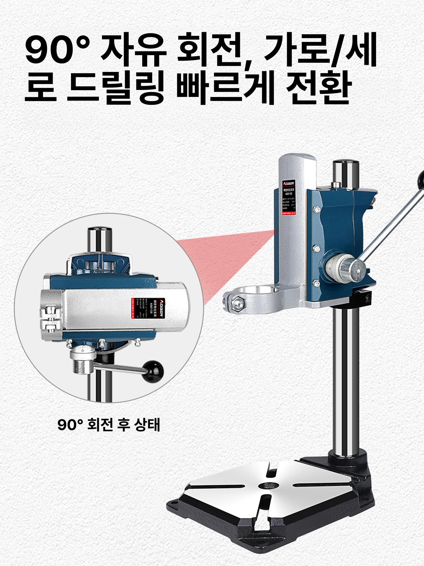 정밀 슬라이드 소형지그 다기능 액세서리 광학 크로스 플랫폼 작업 드릴링 제작 선형 - 상세 이미지 2