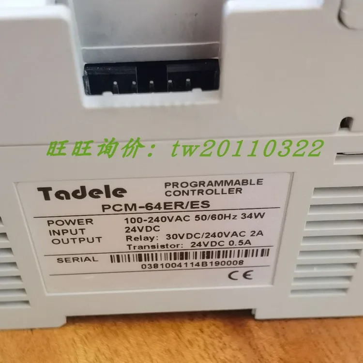 물리적 PCM-64ER ES 마이크로세컨드 VMMORE Ted Altadele 프로그래밍 컨트롤러