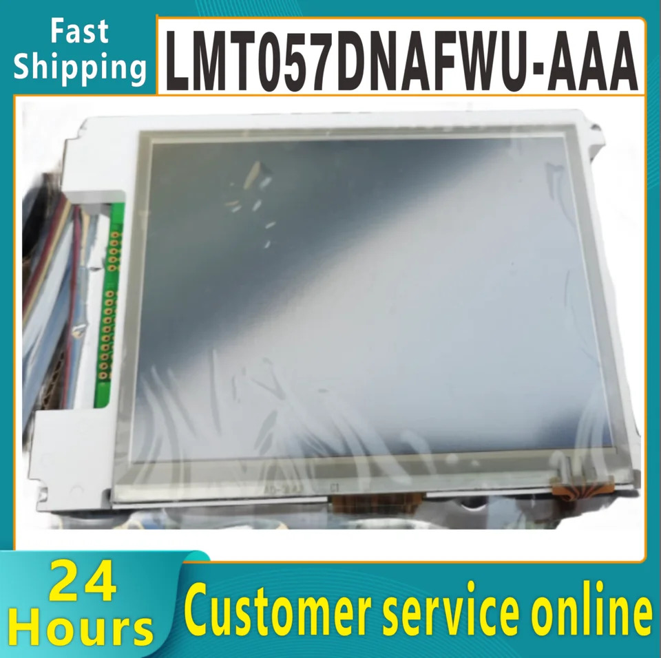 LMT057DNAFWU-AAA LCD 패널 5.7 인치
