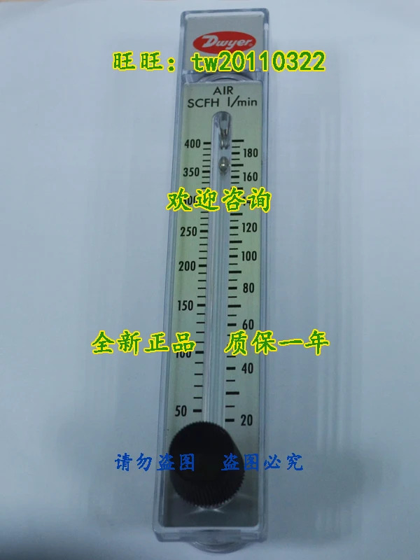 오리지널 Dwyer 로테이터 유량계 17 2642-00 신