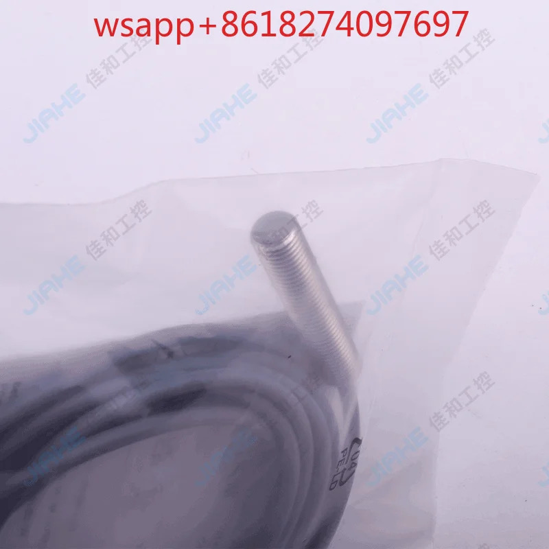 유도 거리 측정 센서 IR08.D03S-Q40. 납품 11130473 UA1Z.7SCV