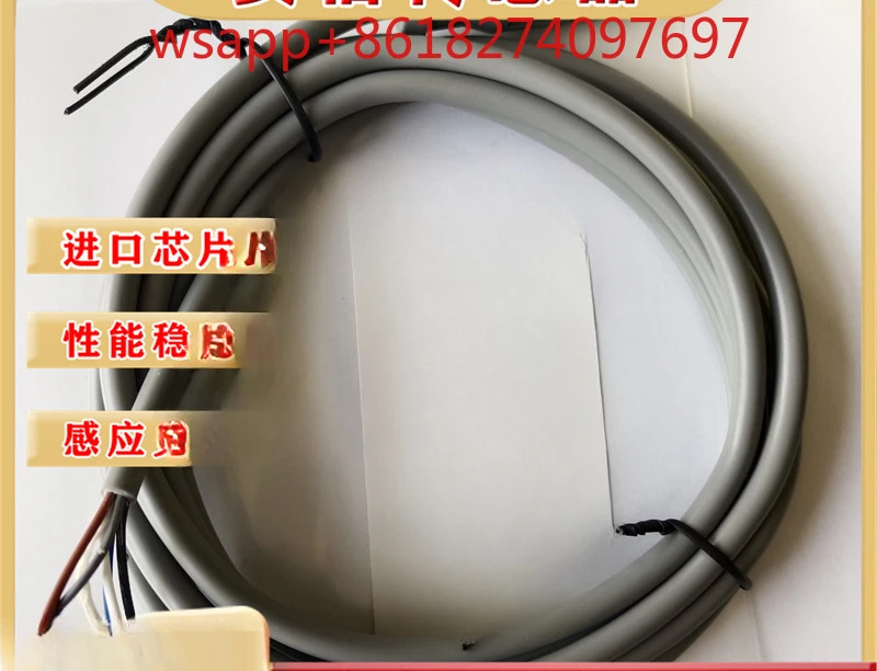 연결 라NEBA-M12W5-U-10-N-LE5 NEBA-M12W5-U-5-N-LE4