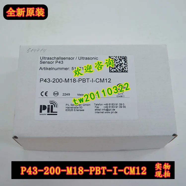 물리적 P43-200-M18-PBT-I-CM12 US PIL 초음파 센서 흥정