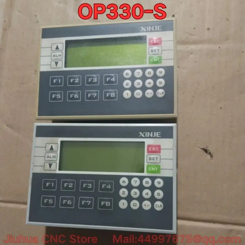 OP330-S 텍스트 올인원 기계