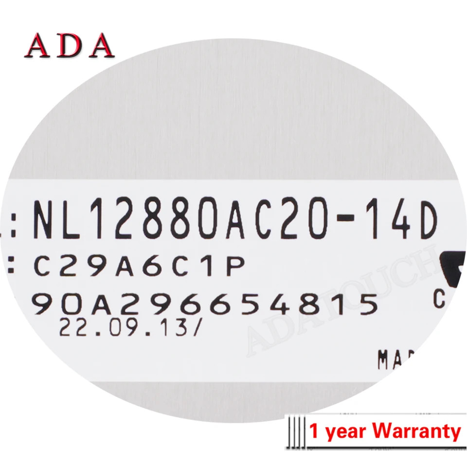 NL12880AC20-14D LCD 디스플레이 패널 신 오리지널