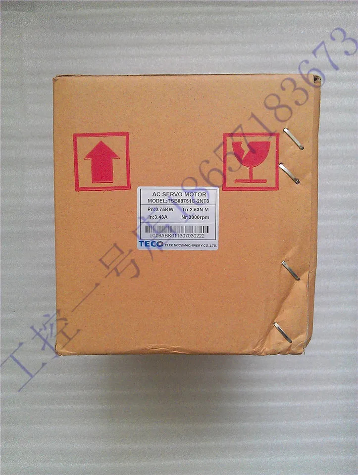 대만 동위안 서보모터 750W TSB08751C-2NT3 포장 신