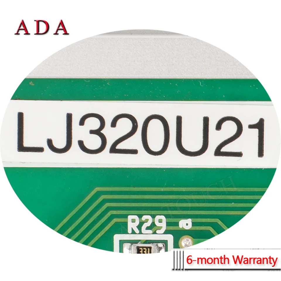 LCD 디스플레이 패널 LJ320U21