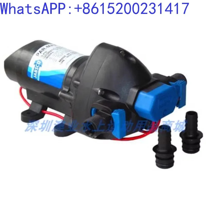 Jabsco 자체 프라이밍 펌프 2.9 12V 11 L/분 2.7 바 31395-0392