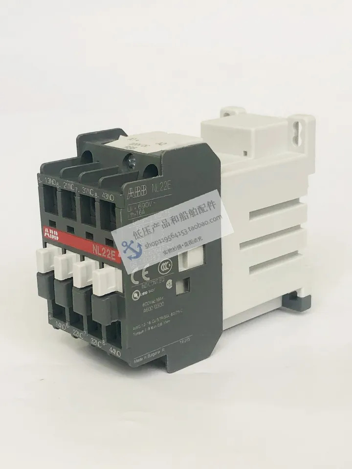 ABB DC 중릴레이 NL22E 코일 전압 24 110 220VDC 신
