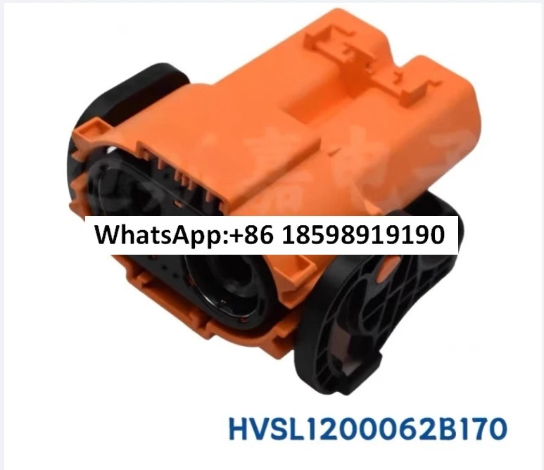 HVSL1200062B170 신에너지 차량 고전압 커넥터