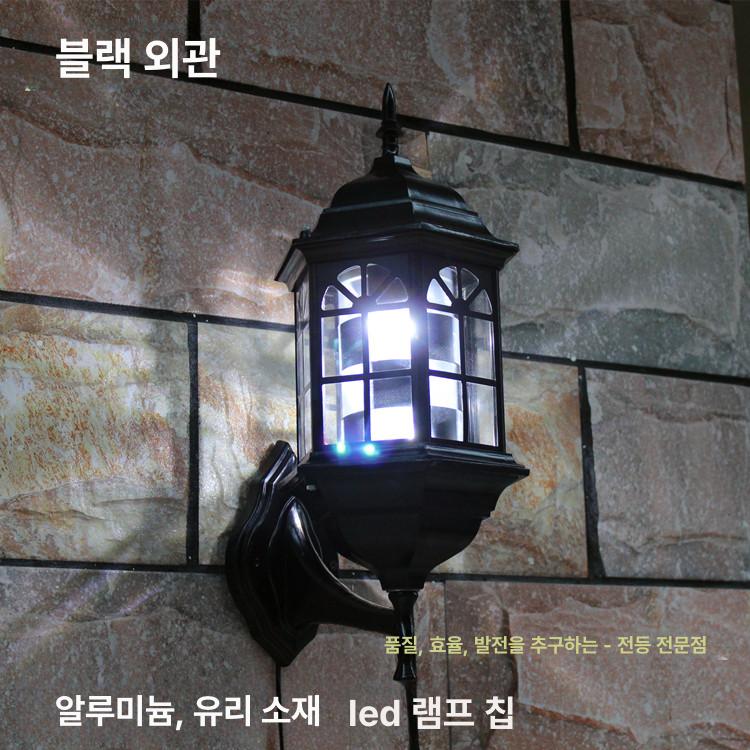 레트로 빈티지간판 라이트 조명 네온 헤어샵 규격 카페 사인볼 실내간판 매장 - 상세 이미지 5