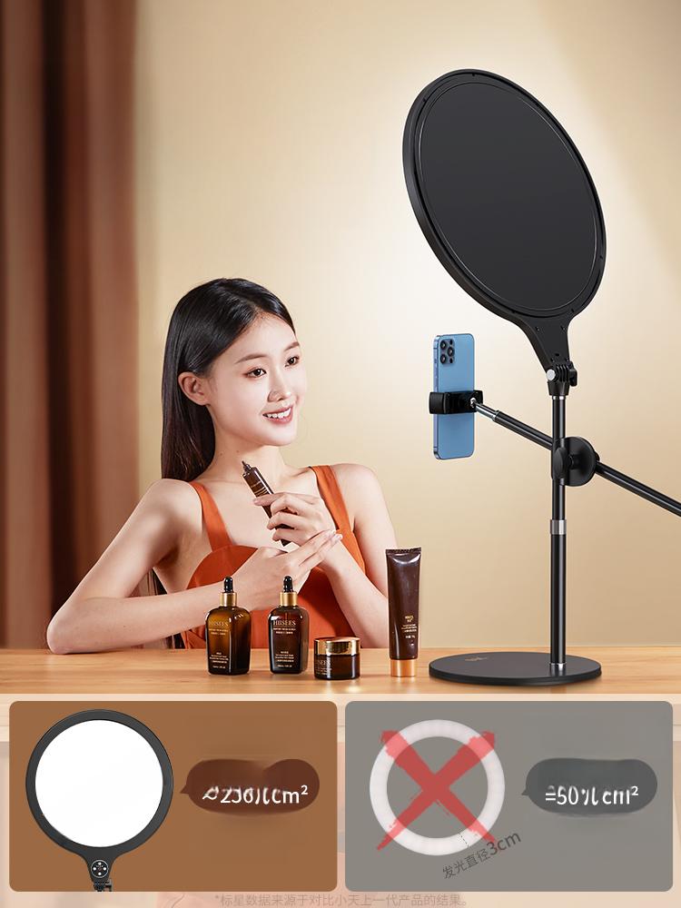 브이로그 링라이트 조명 휴대용 개인방송 촬영 스탠드 휴대폰 디밍 - 상세 이미지 4