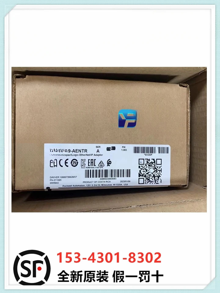 PLC 모듈 이더넷 어댑터 1769-AENTR