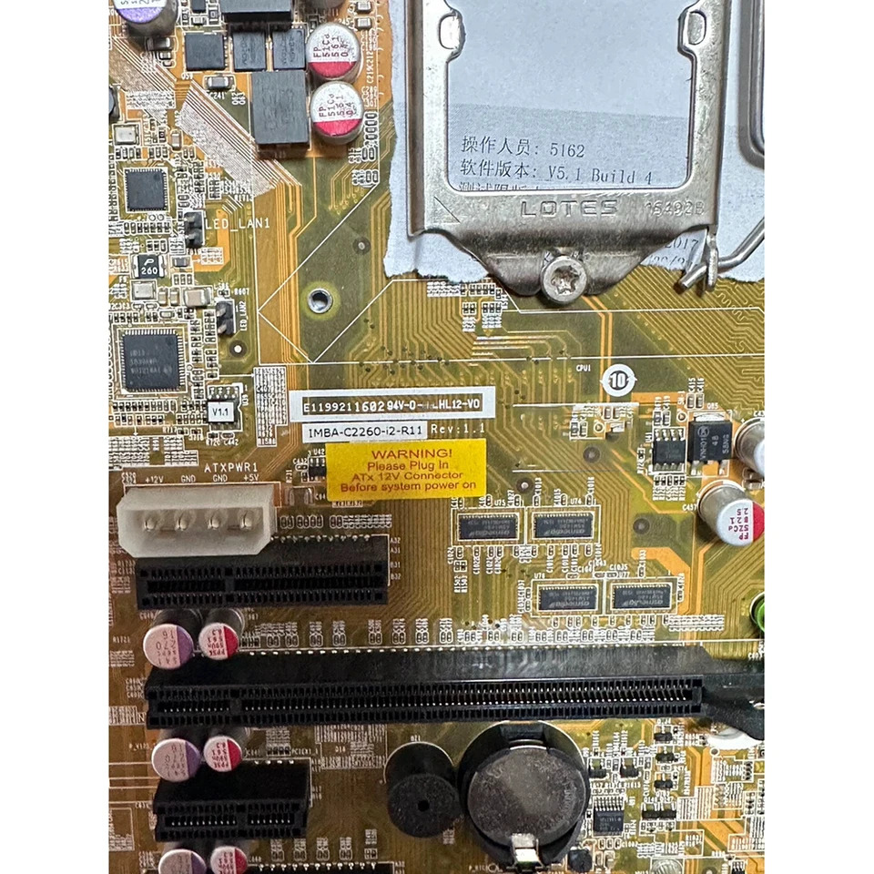 IEI 전기 산업컴퓨터 마더보드 IMBA-C2260-I2-R11 Rev1.1