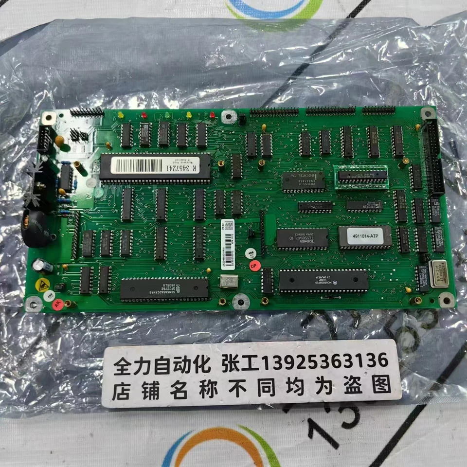 ABB 컨트롤 보드 YPK107E 오리지널 포장 3ASD489301A410 교섭