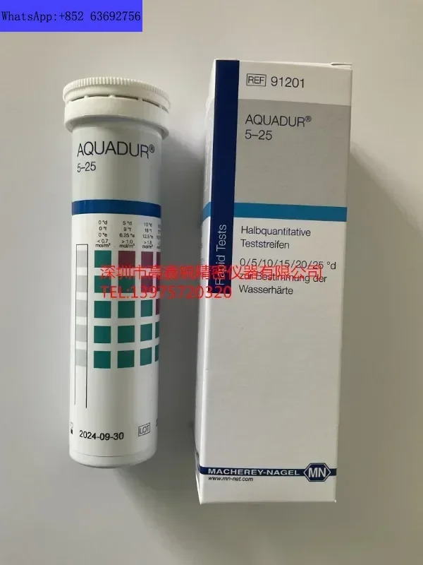 MN91313 semi quantitative strip paper MN91319 91243/91306 91201
