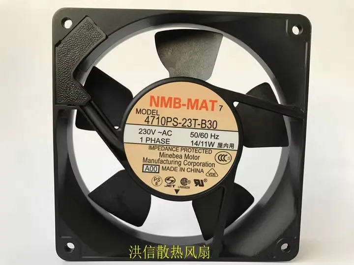 1알루미늄프레임 냉각팬 4710PS-23T-B30 230V 14 W 11W 120x120x25mm 신