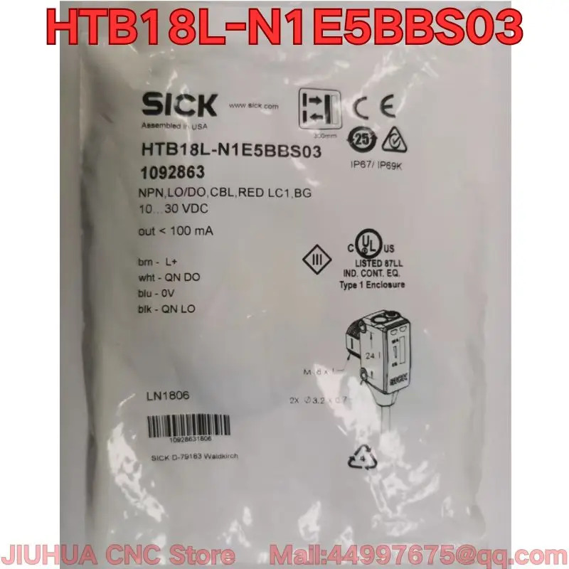 HTB18L-N1E5BBS03 HTB18L-N1G5BB 광전스위치