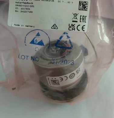 SRM50-HZAO-S21