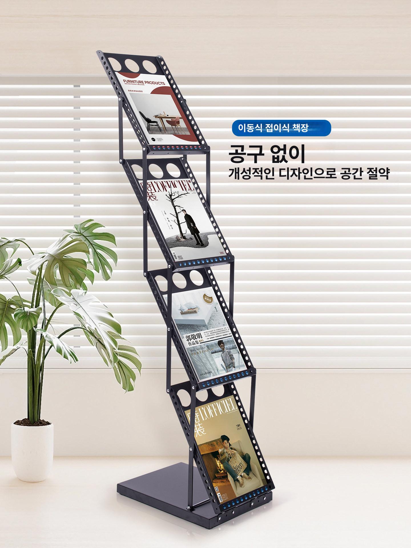접이식 진열대 거치대 4단 진열장 선반 매대 전시대 정리대 보관 다용도 수납장 - 상세 이미지 2