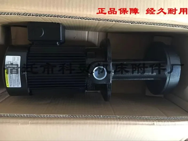 ACP-750HFP19ACP1100HFP19 Yalong Machinery A-RYUNG 냉각 펌프 임펠러 AR105