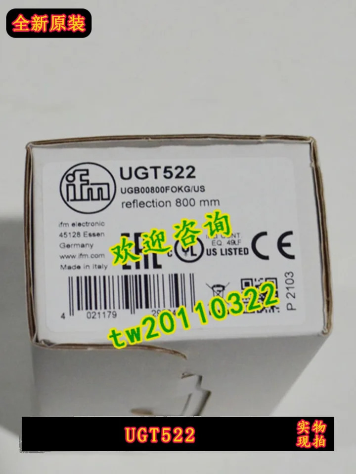 물리적 독일 IFM Yifumen 초음파 센서 U522