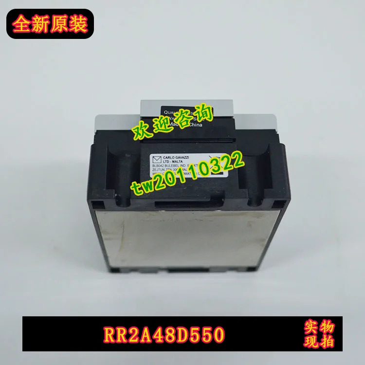 퍼스트 레벨 에이전트 스위스 카를로 가바치 정방향 역방향 모터 컨트롤러 RR2A48D550