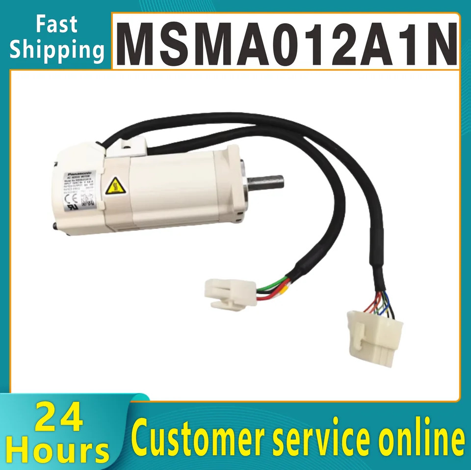 샤딕 와이어 텐션 휠 모터 MSMA012A1N 서보모터 오리지널