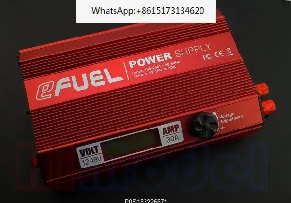 SKYRC 전원 어댑터 12-18V 30A 100V-220V