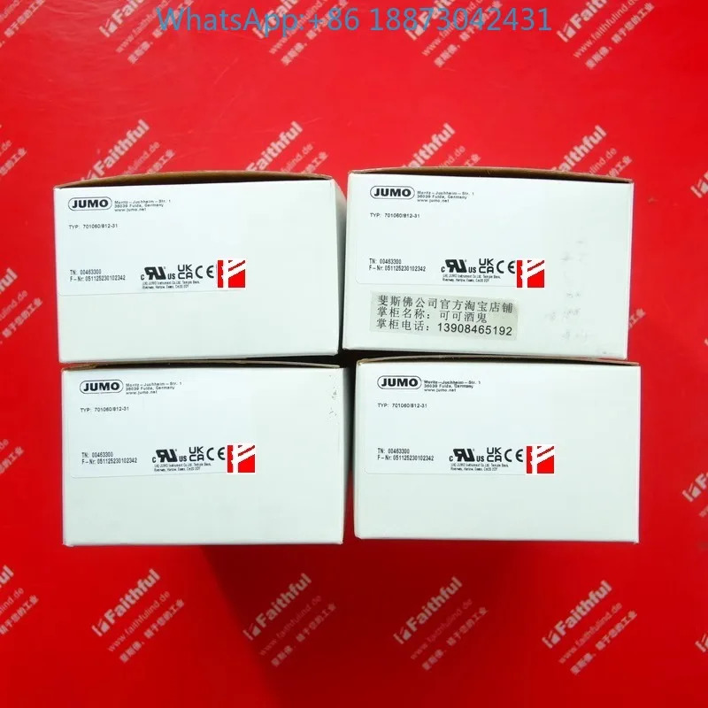 Jumo 00463300 온도 조절기 N M 701060/812-31