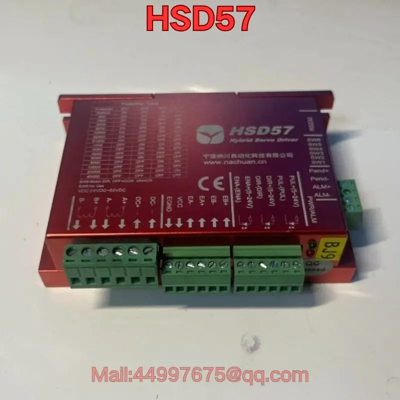 리퍼 HSD57 서보 드라이브 기능 리퍼는 정상