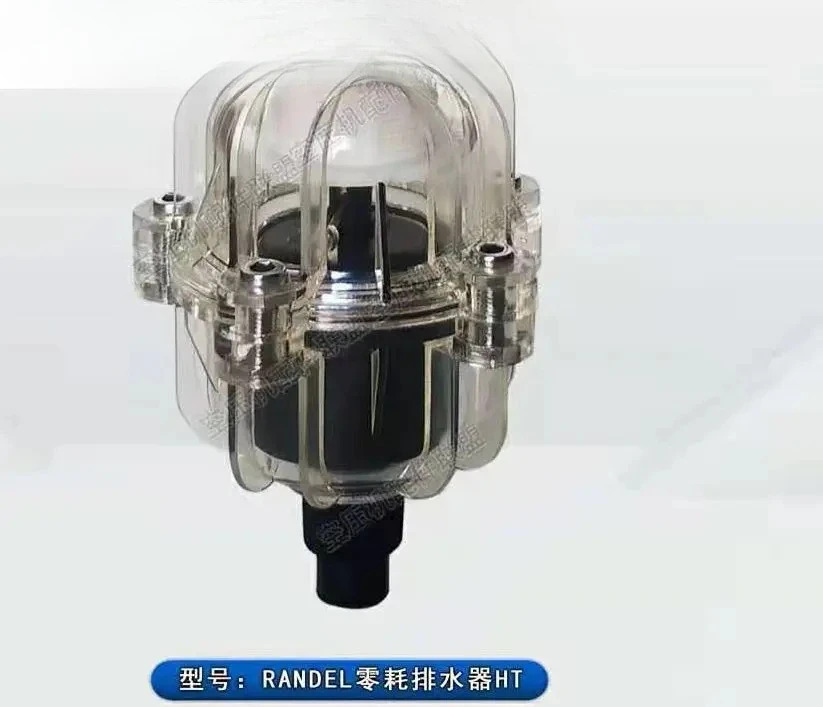 자동 배수 PA-38 PA-58 PA-28 PA-88 PA-18 HAD20B