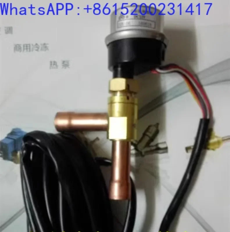 Sanhua 전팽창 밸브 DPF O 1.3C 코일 스로틀