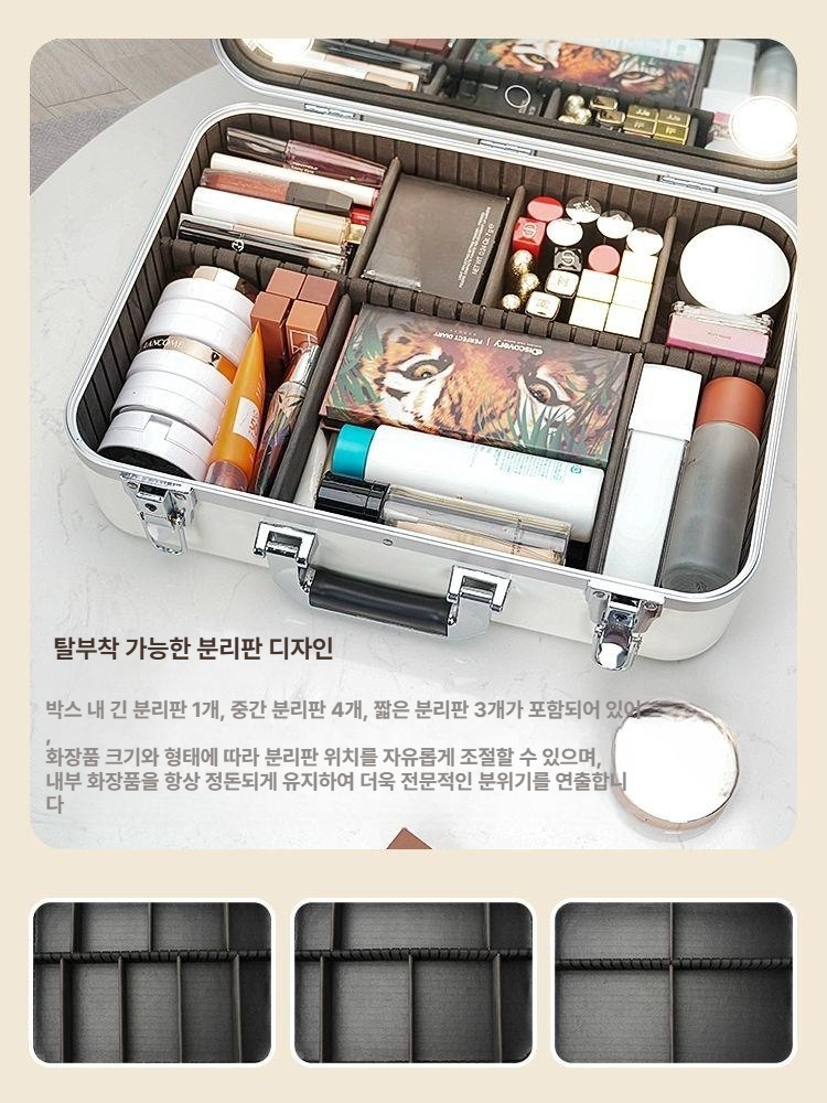 LED조명거울 화장품수납 메이크업박스 휴대용뷰티케이스 출장용화장대 프리미엄 - 상세 이미지 2