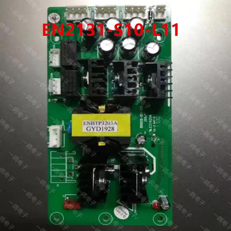 EN2131-S10-L11 N2131-S10-L10새 전원 보드