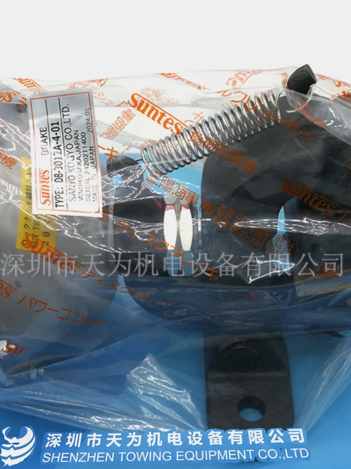 Suntes Sanyang 브레이크 DB-3012A-4-01 오리지널