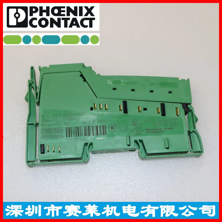 피닉스 인라모듈 IB IL 24 DI8 HD-PAC 2700173