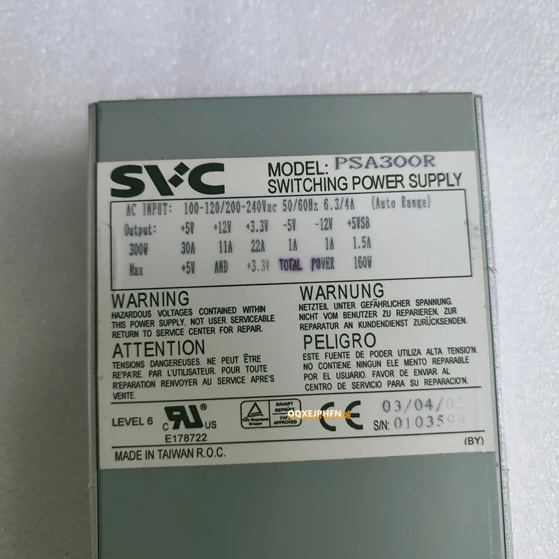 SVC/PRT 300W PSA300R거새 오리지널 전원공급장치