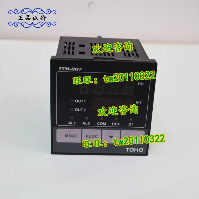 물리적 TM-007-R-A 일본 토호 지능형 온도조절기 007W