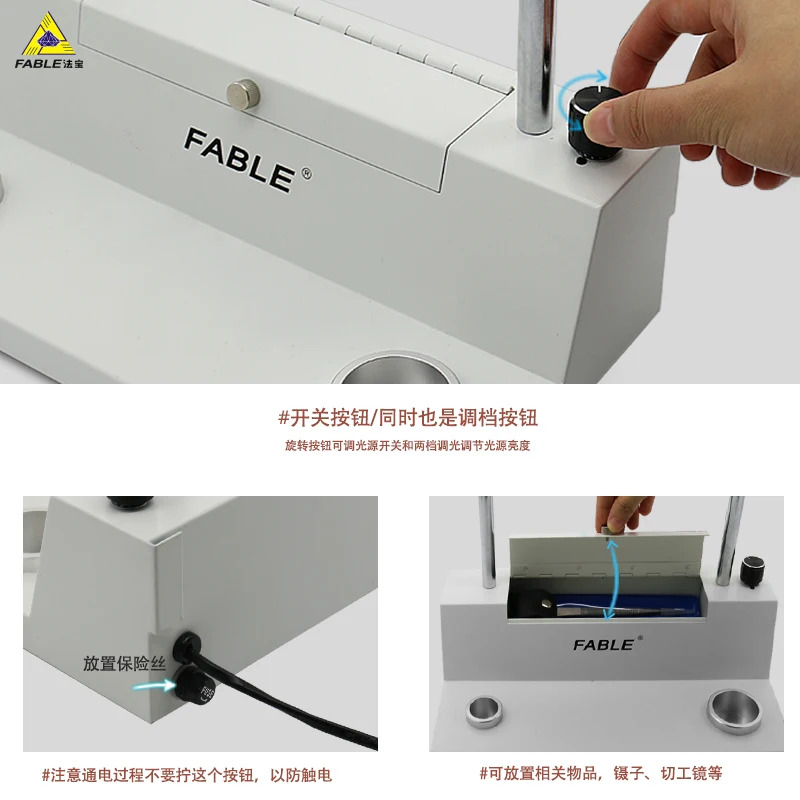 무기 다이아몬드 4C 등급 도구 컬러 조명 식별 기구 FDL-12