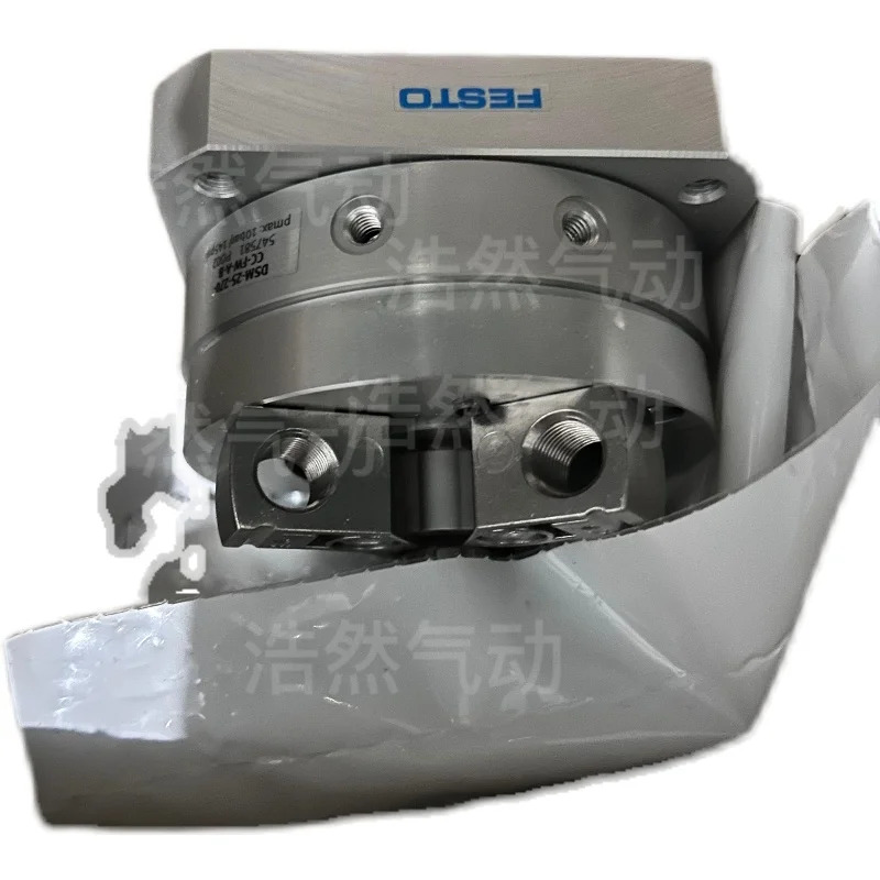 오리지널 독일 FESTO DSM-25-270-CC-FW-A-B 547581 Festo 스윙 실린더