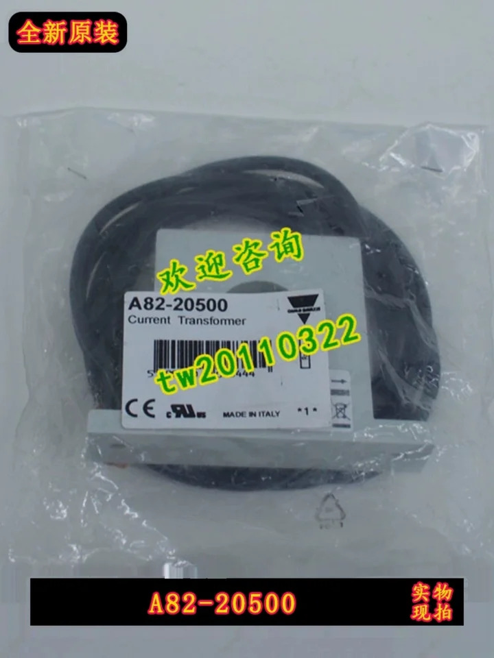 퍼스트 레벨 에이전트 A82-20250 스위스 Jiale Carlo Gazzi 전류 변압기