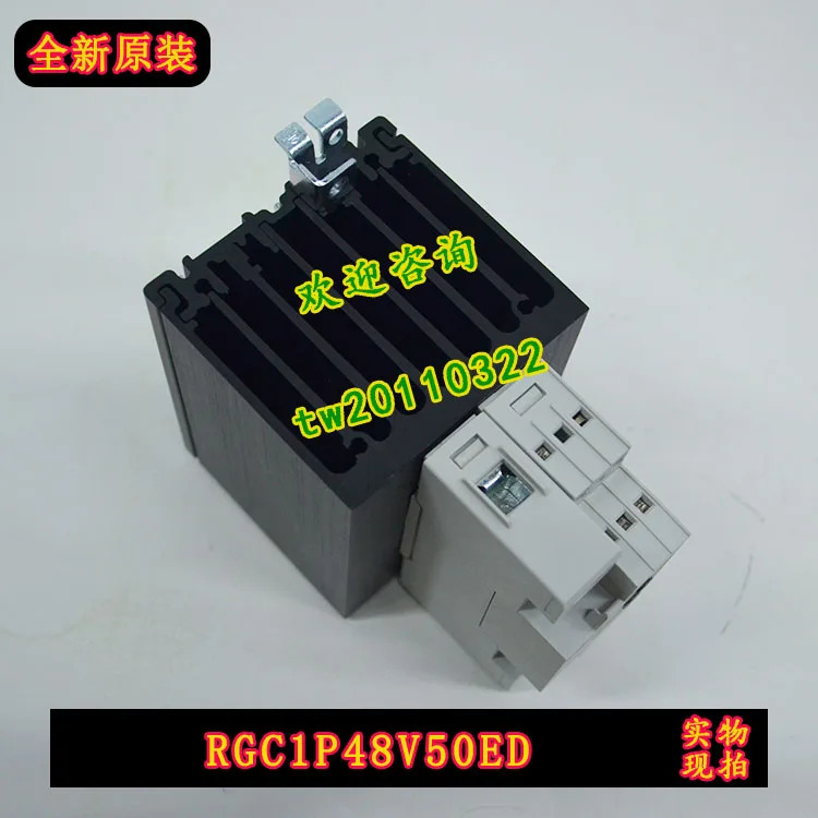 퍼스트 레벨 에이전트 Carlo Gazzi 통합 솔리드 스테이트 릴레이 RGC1P48V50ED