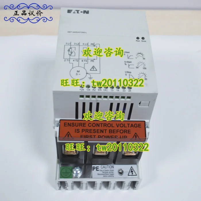 DS7-340SX070N0-L 아메리칸 이튼 ETN 소프트 스타터