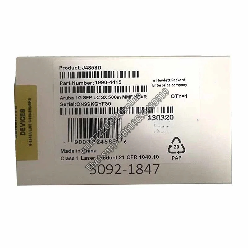 J4858D 1310NM 1G SFP LC SX 모듈 신