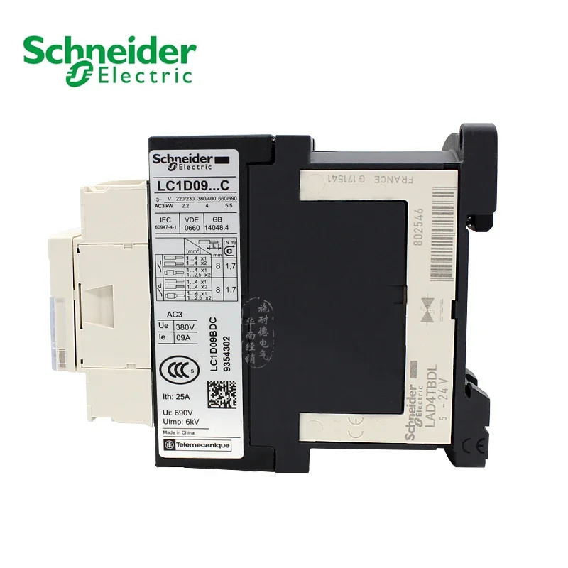 슈나이더 3 극 접촉기 LC1D09BDC 3P 9A DC24V 1NO  1NC