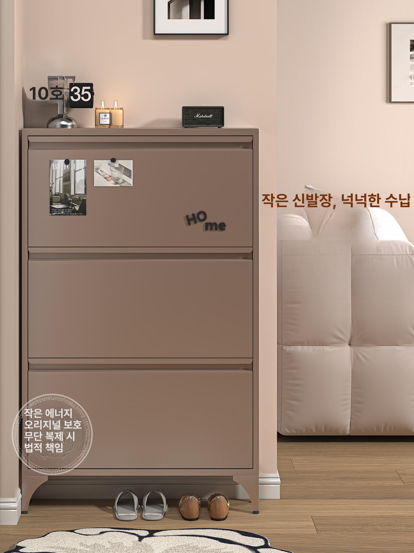 폴딩 신발장 수납 슈벤치 좁은 현관 입구 베란다 발코니 복도 오픈형 - 상세 이미지 3