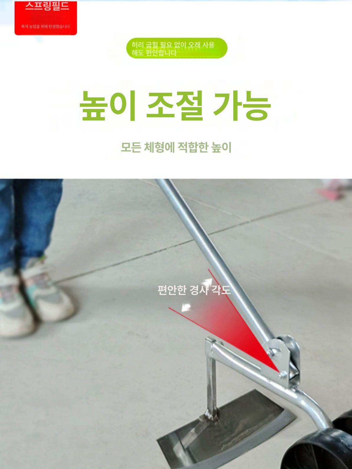 밭갈이 손쟁기 괭이 수동 경작기 도랑파기 농업용 제초 농기구 - 상세 이미지 4